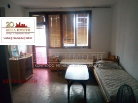 ������� ���� �� ���� | Imot.bg � ����� ������ 5