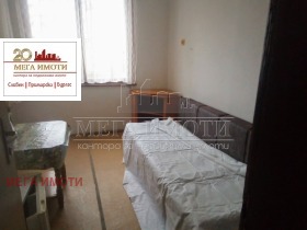 ������� ���� �� ���� | Imot.bg � ����� ������ 6