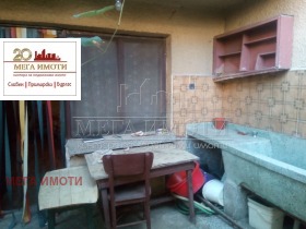 ������� ���� �� ���� | Imot.bg � ����� ������ 11
