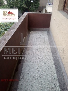 ������� ���� �� ���� | Imot.bg � ����� ������ 12