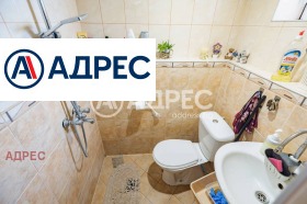 ������� ���� | Imot.bg � ����� ������ 14