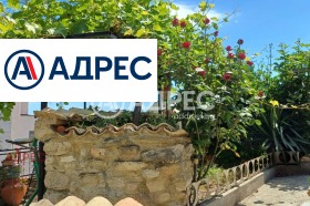 ������� ���� | Imot.bg � ����� ������ 7