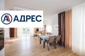 ������� ���� | Imot.bg � ����� ������ 7