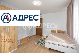 ������� ���� | Imot.bg � ����� ������ 10