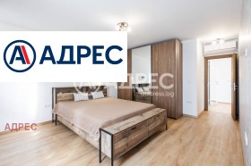 ������� ���� | Imot.bg � ����� ������ 8