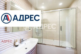 ������� ���� | Imot.bg � ����� ������ 11