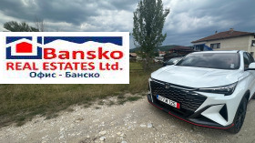 ������� ������ | Imot.bg � ����� ������ 5