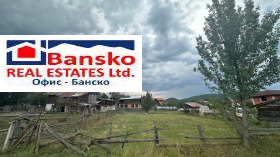 ������� ������ | Imot.bg � ����� ������ 2