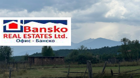 ������� ������ | Imot.bg � ����� ������ 4