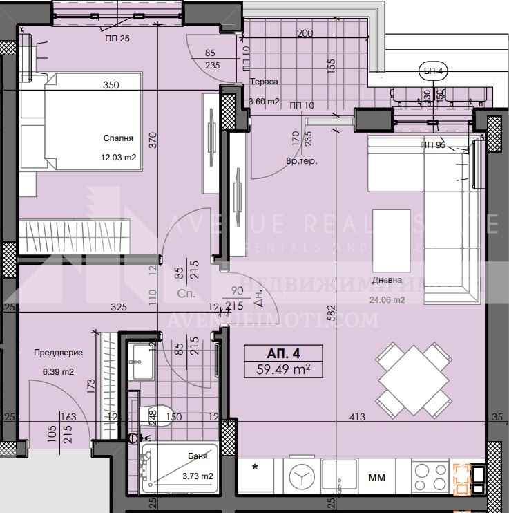 En venta  1 dormitorio Plovdiv , Gagarin , 74 metros cuadrados | 18012264 - imagen [2]