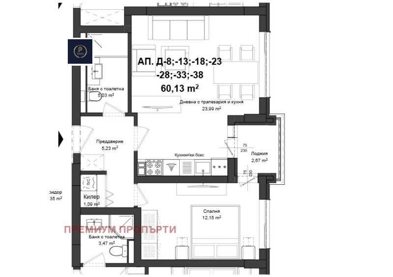 Zu verkaufen  1 Schlafzimmer Plowdiw , Gagarin , 68 qm | 92290660 - Bild [4]