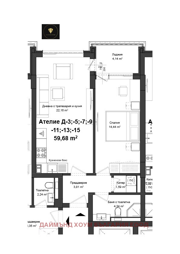 À venda  1 quarto Plovdiv , Gagarin , 72 m² | 35195009 - imagem [2]