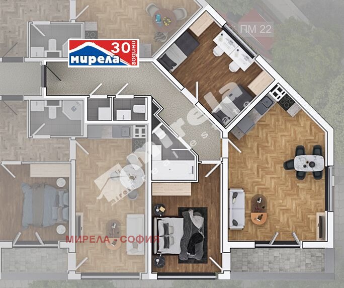 À venda  2 quartos Sofia , Ovtcha kupel 1 , 118 m² | 90666791 - imagem [2]