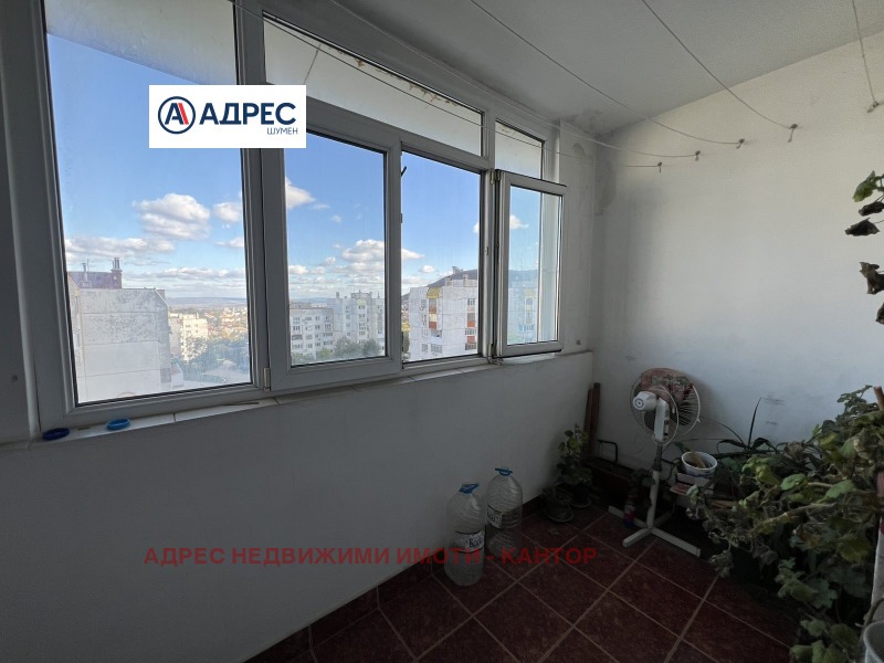 Te koop  2 slaapkamers Sjumen , Bojan Balgaranov 2 , 85 m² | 34778859 - afbeelding [10]