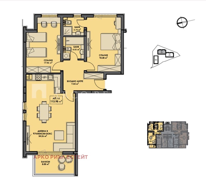 À venda  2 quartos Sofia , Bistrica , 127 m² | 60834929 - imagem [2]