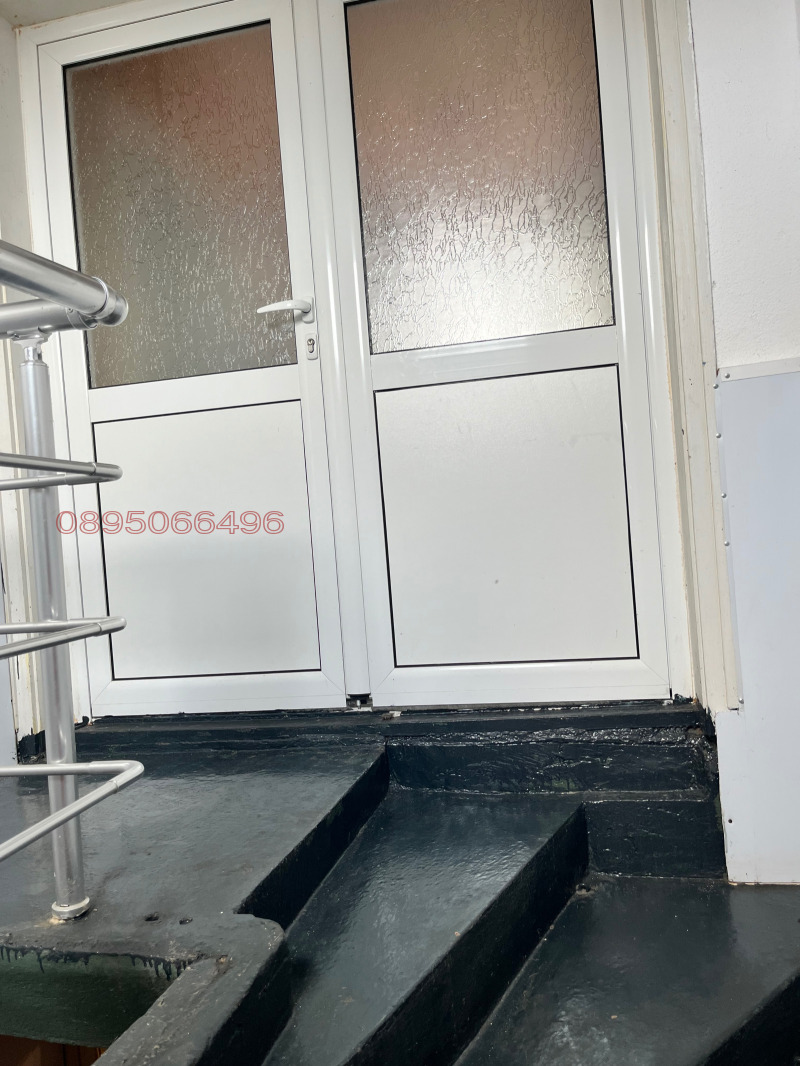 Продава КЪЩА, с. Краводер, област Враца, снимка 2 - Къщи - 52789997