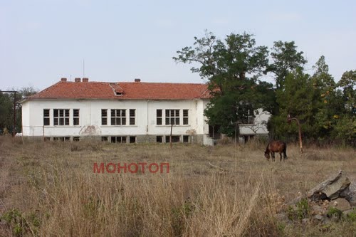 Продава  Къща област Ямбол , с. Правдино , 1000 кв.м | 19388182 - изображение [4]