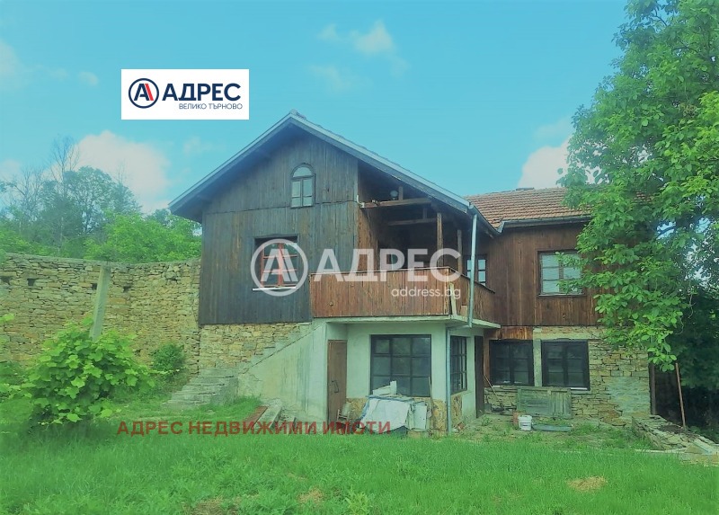 Продается  Дом область Габрово , Туркинча , 120 кв.м | 49572989