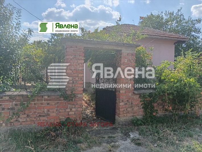 Продава КЪЩА, с. Горно Ботево, област Стара Загора, снимка 2 - Къщи - 52148538