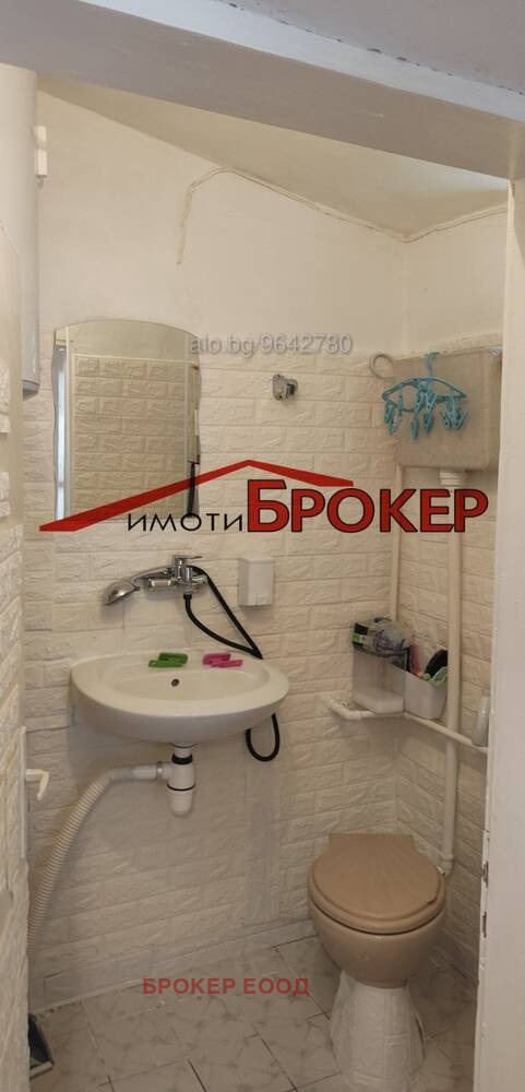 Продава КЪЩА, гр. Сливен, Център, снимка 8 - Къщи - 52166678