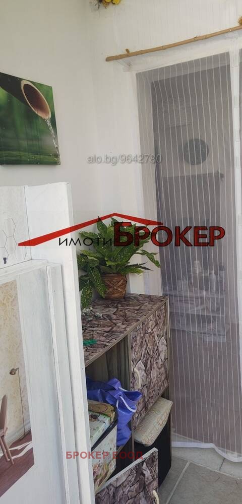 Продава КЪЩА, гр. Сливен, Център, снимка 3 - Къщи - 52166678