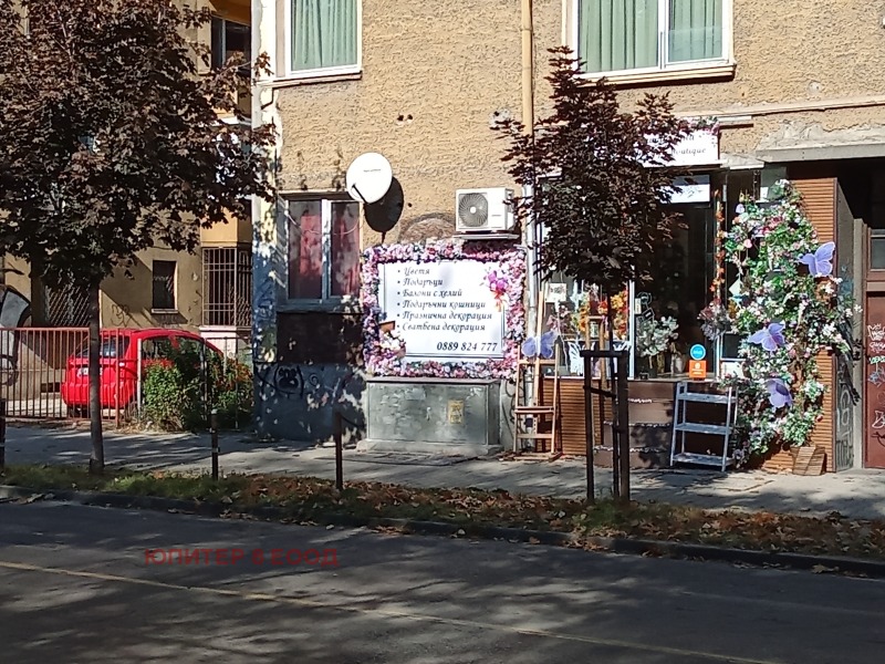 Продава МАГАЗИН, гр. София, Център, снимка 4 - Магазини - 51828451