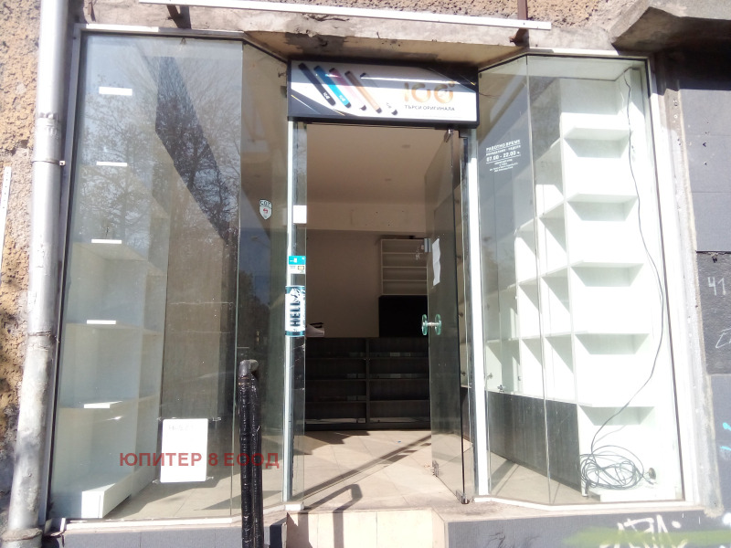 For Sale  Shop Sofia , Tsentar , 25 sq.m | 43390897