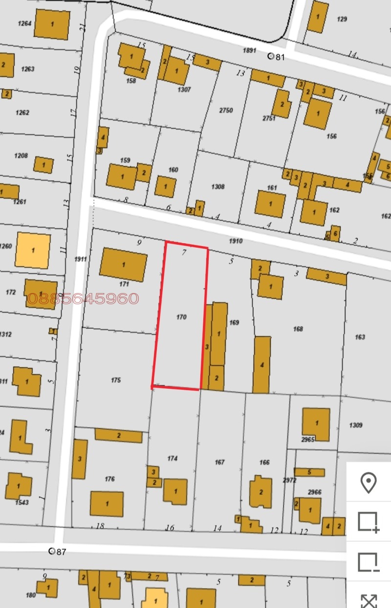 Продава ПАРЦЕЛ, с. Труд, област Пловдив, снимка 3 - Парцели - 53457787