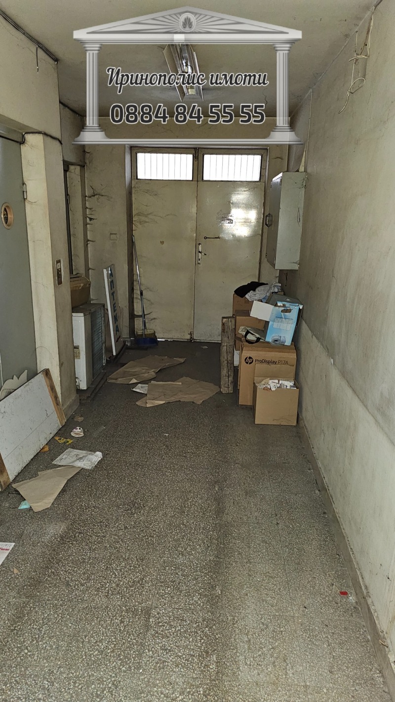 Продава БИЗНЕС ИМОТ, гр. Стара Загора, Македонски, снимка 6 - Други - 49613249