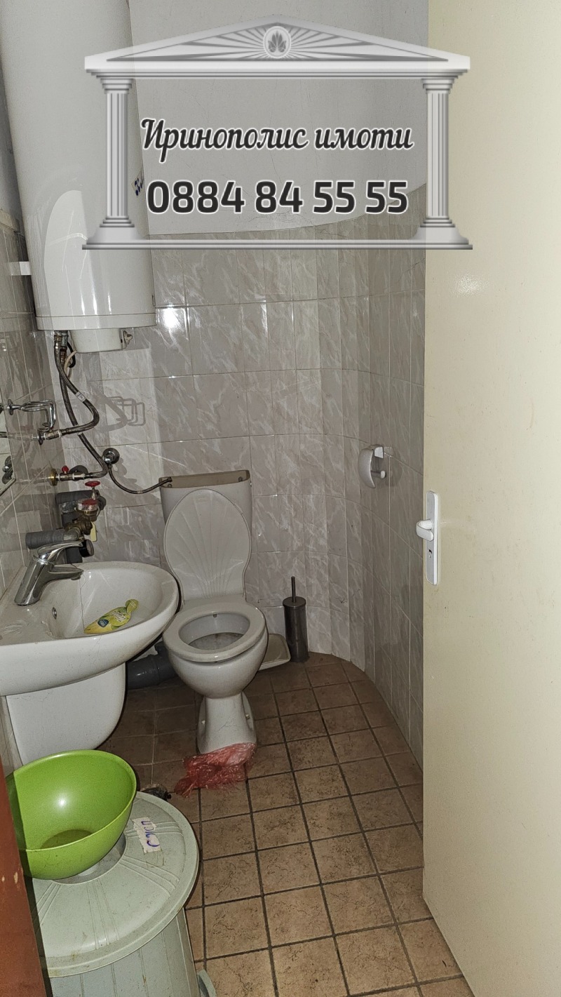 Продава БИЗНЕС ИМОТ, гр. Стара Загора, Македонски, снимка 16 - Други - 49613249