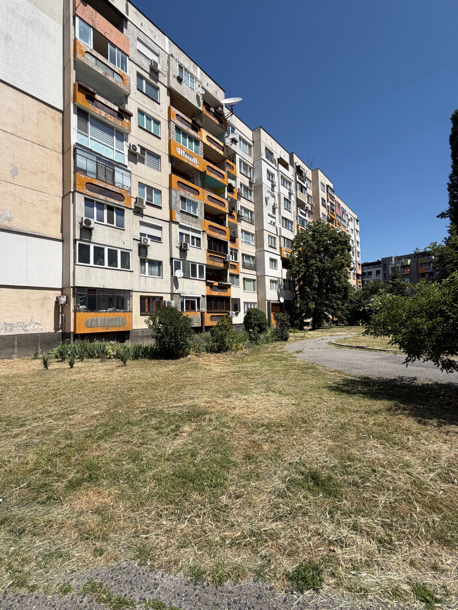 Продава 1-СТАЕН, гр. София, Надежда 1, снимка 2 - Апартаменти - 55086486