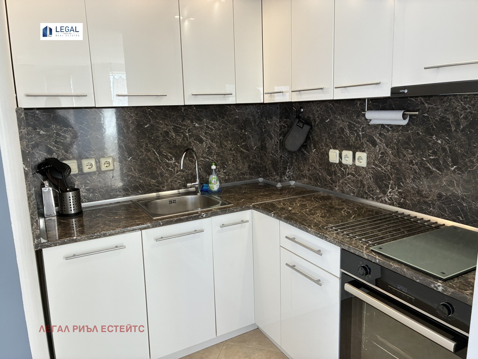 Продава 4-СТАЕН, гр. София, Лозенец, снимка 15 - Апартаменти - 56038481