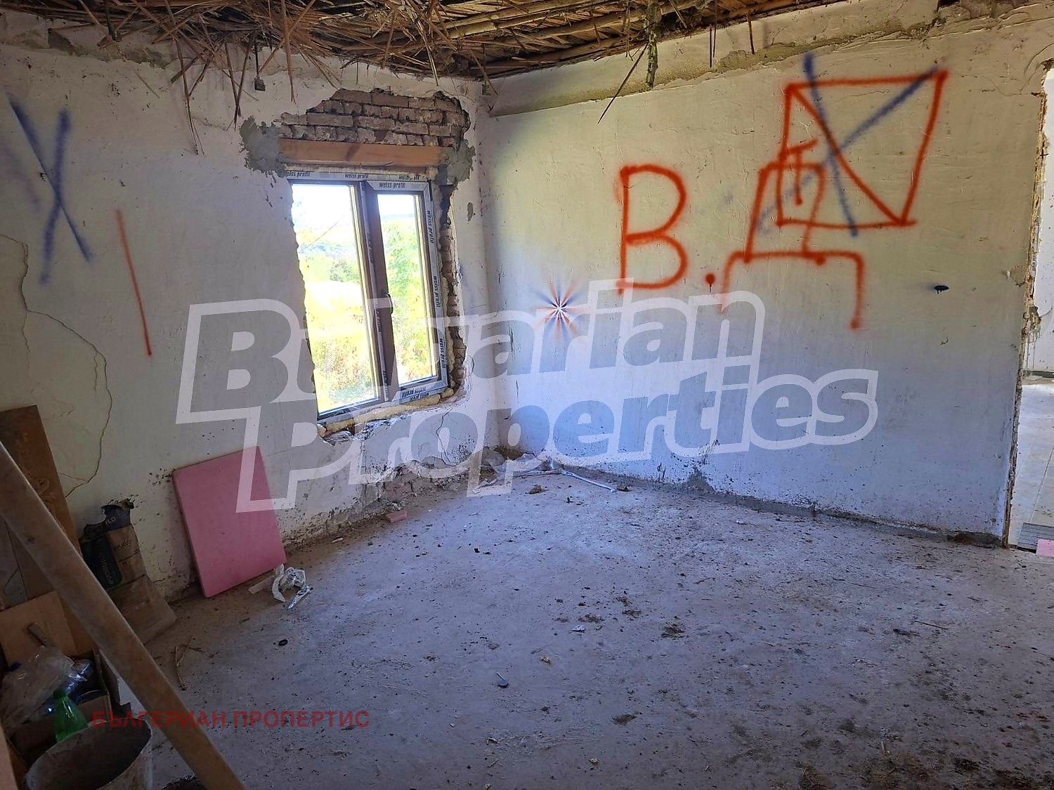 Продава КЪЩА, с. Балкански, област Разград, снимка 7 - Къщи - 56006608