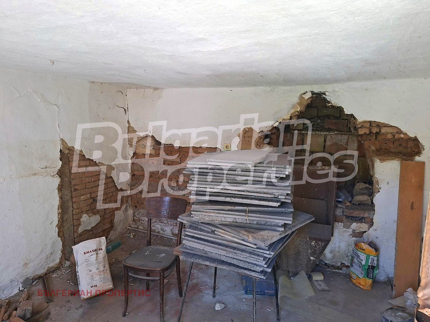 Продава КЪЩА, с. Балкански, област Разград, снимка 11 - Къщи - 56006608