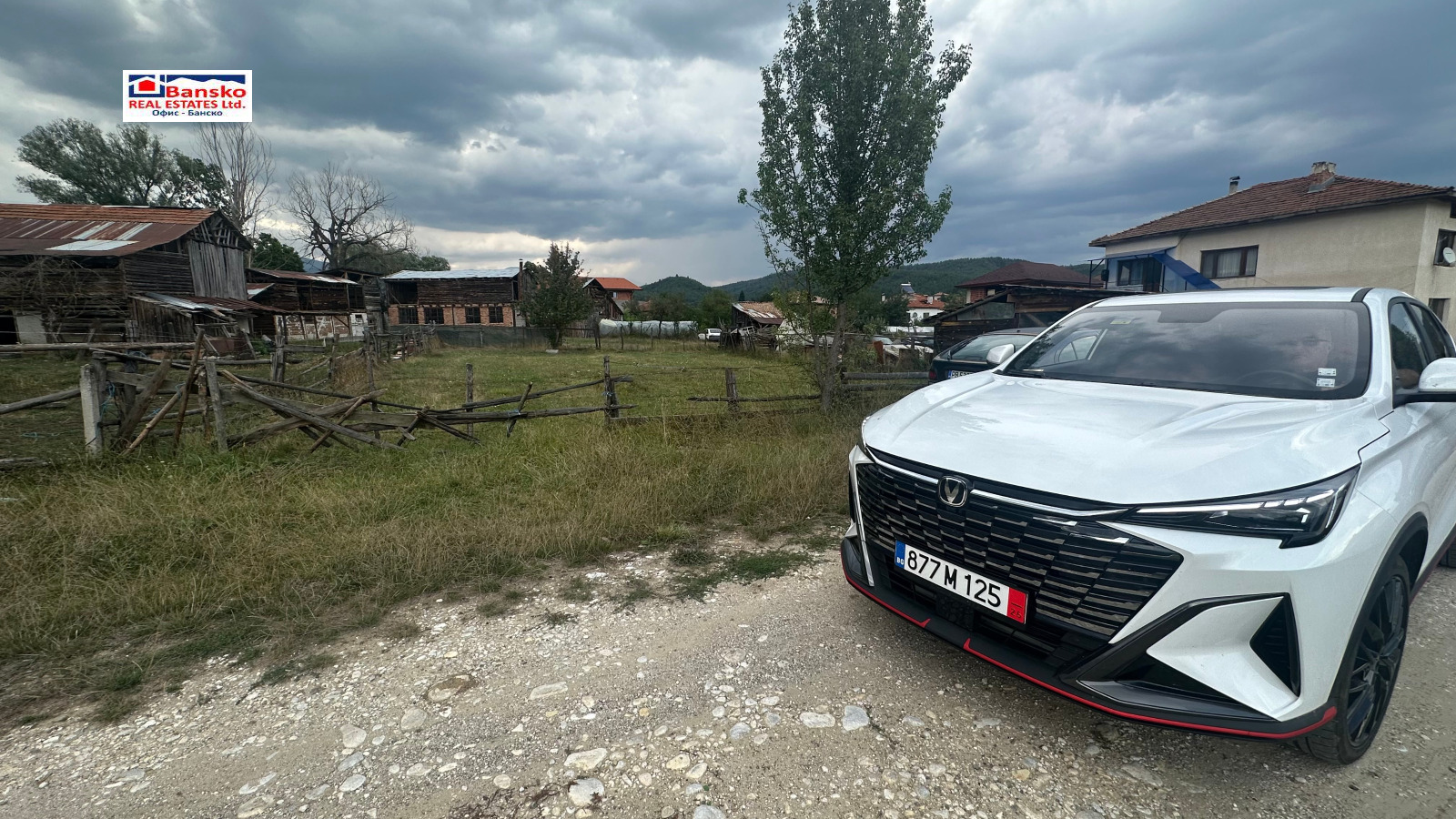 Продава ПАРЦЕЛ, с. Горно Драглище, област Благоевград, снимка 5 - Парцели - 55803245