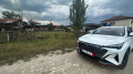 Продава ПАРЦЕЛ, с. Горно Драглище, област Благоевград, снимка 5