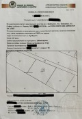 Продава БИЗНЕС ИМОТ, с. Храбърско, област София област, снимка 4