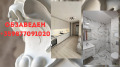 Продава 2-СТАЕН, град Пловдив, Кършияка • 162990 € • 23717362 — Holmes.bg