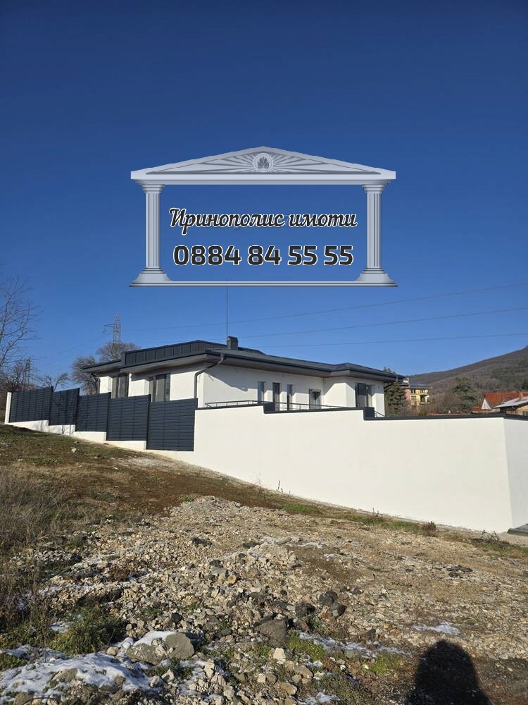 ������� ���� | Imot.bg � ����������� 7