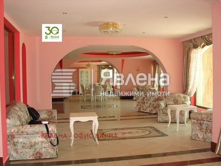 ������� ����� | Imot.bg � ����������� 3