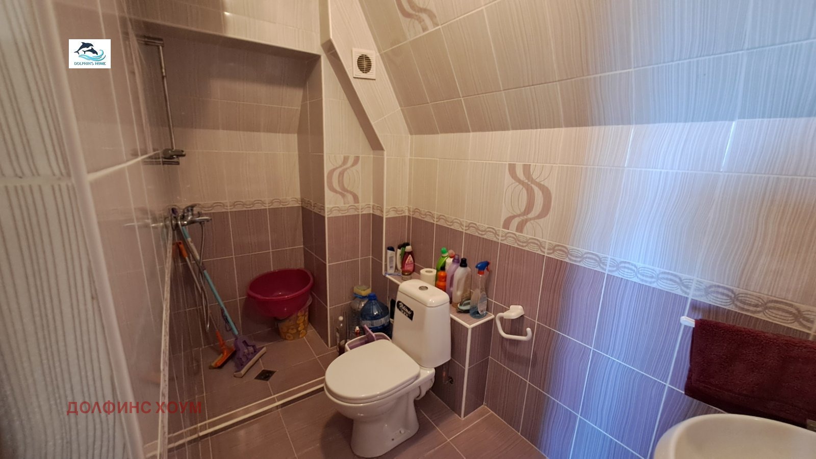������� 2-����� | Imot.bg � ����������� 6