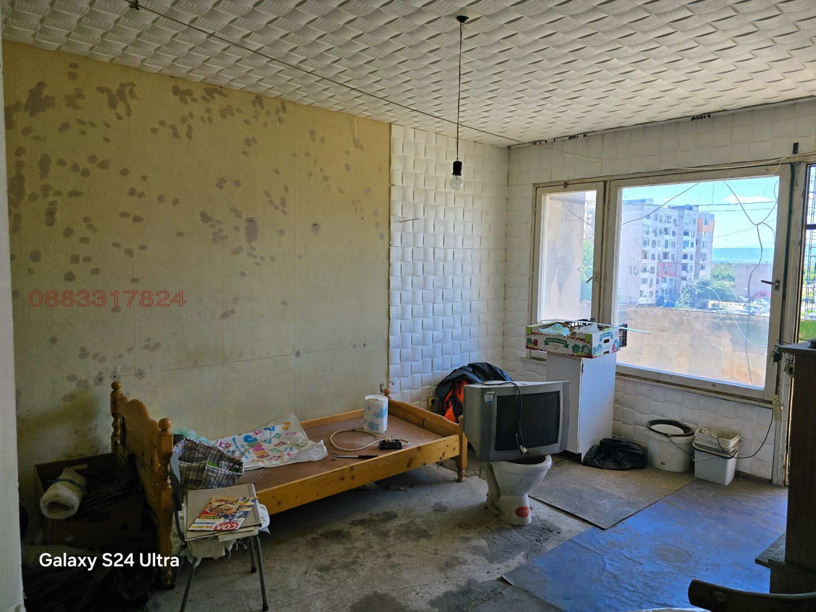 ������� 2-����� | Imot.bg � ����������� 7