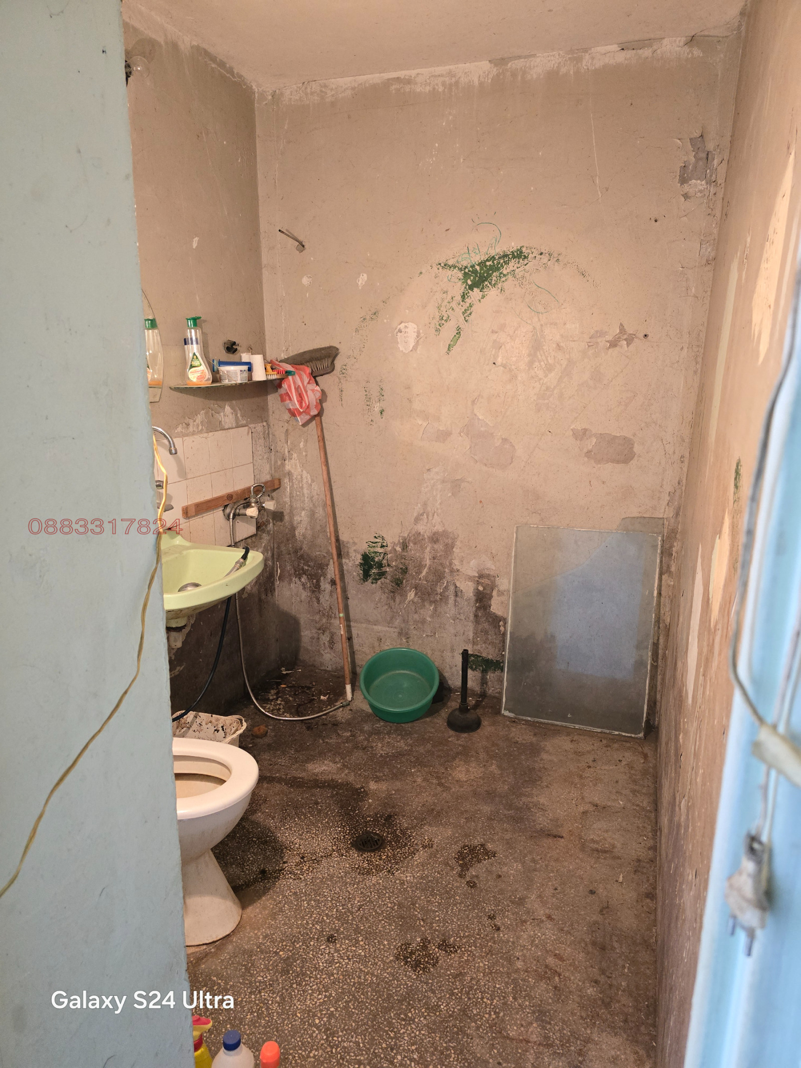 ������� 2-����� | Imot.bg � ����������� 6