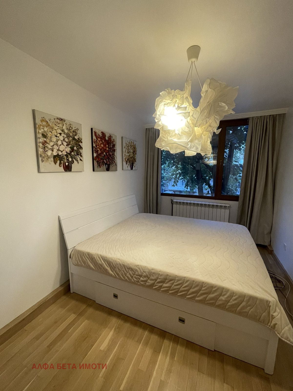 ������� 3-����� | Imot.bg � ����������� 17