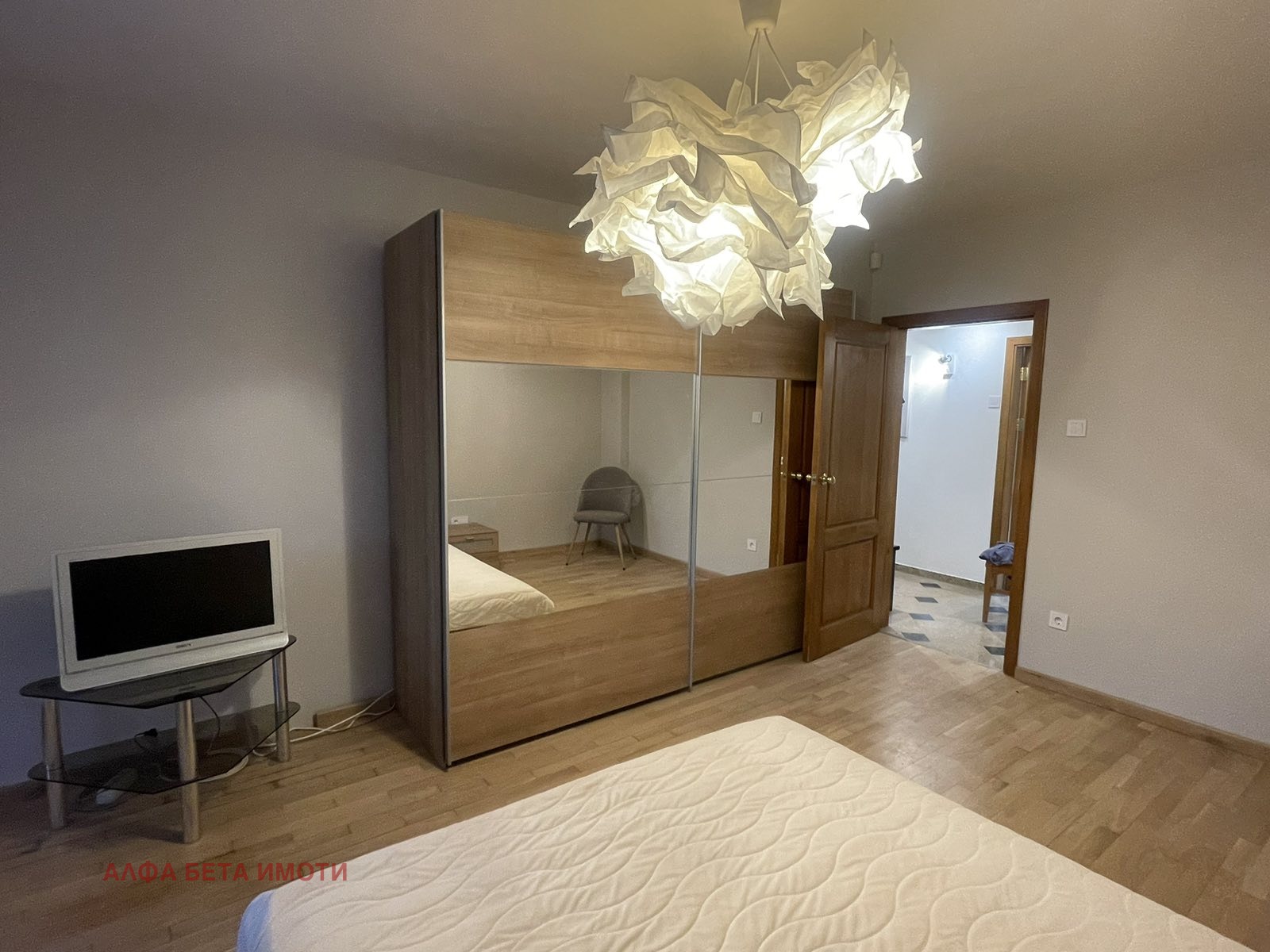 ������� 3-����� | Imot.bg � ����������� 14