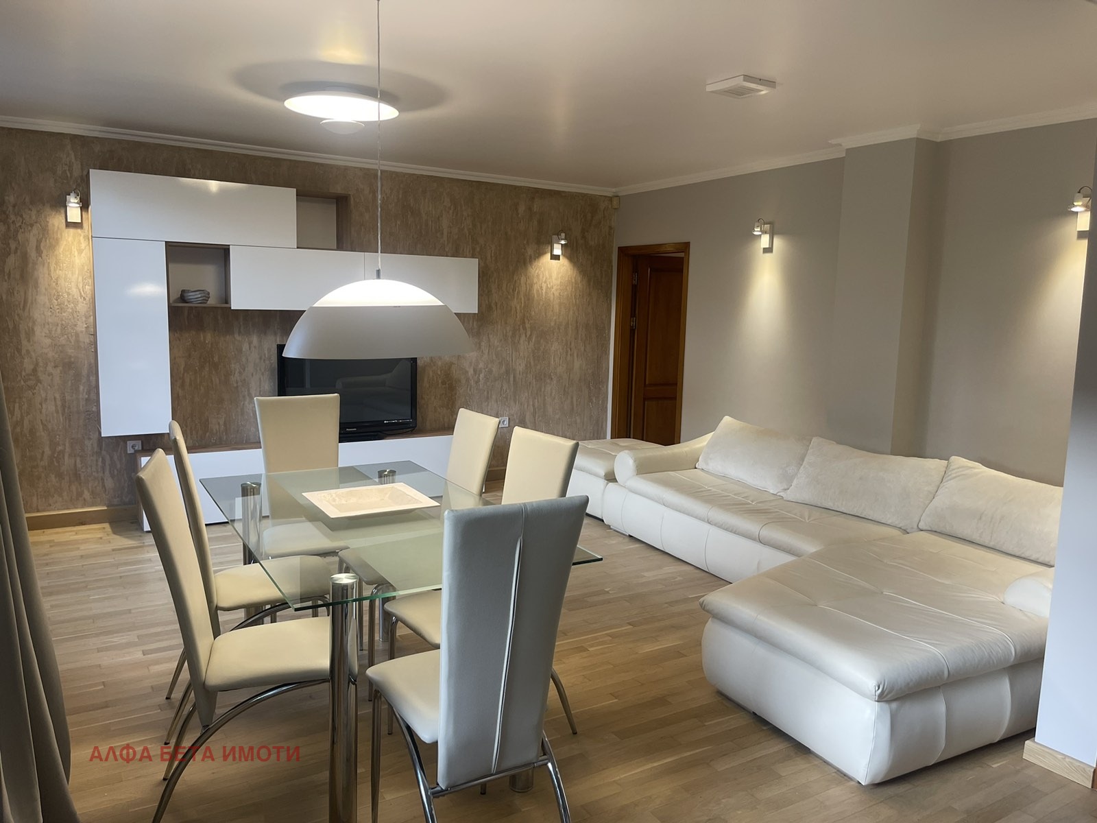 ������� 3-����� | Imot.bg � ����������� 3