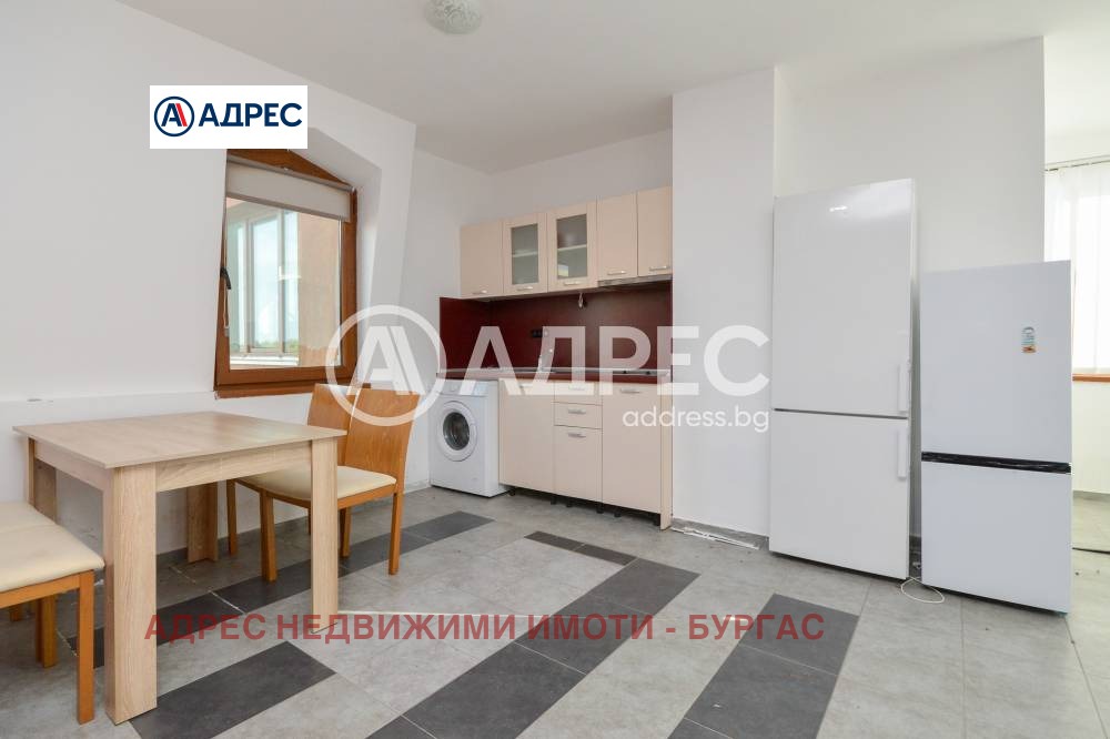 ������� ���������� | Imot.bg � ����������� 2