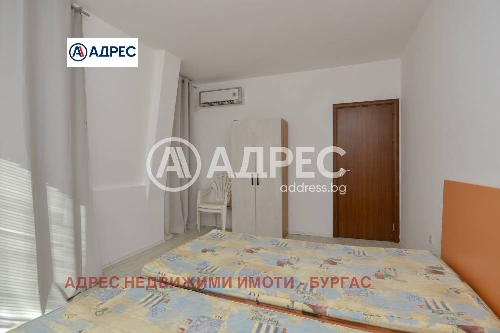 ������� ���������� | Imot.bg � ����������� 12