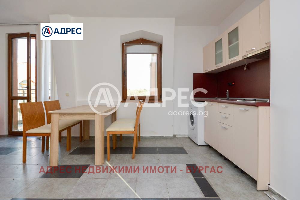 ������� ���������� | Imot.bg � ����������� 7