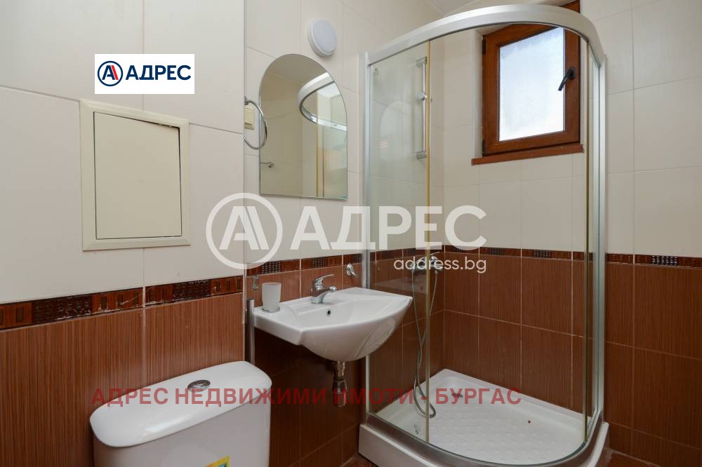 ������� ���������� | Imot.bg � ����������� 14